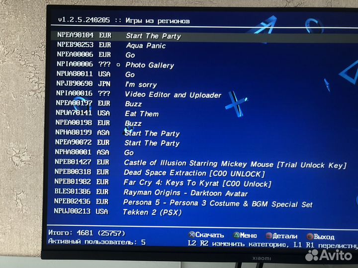 Sony playstation 3 super slim прошитая 500gb