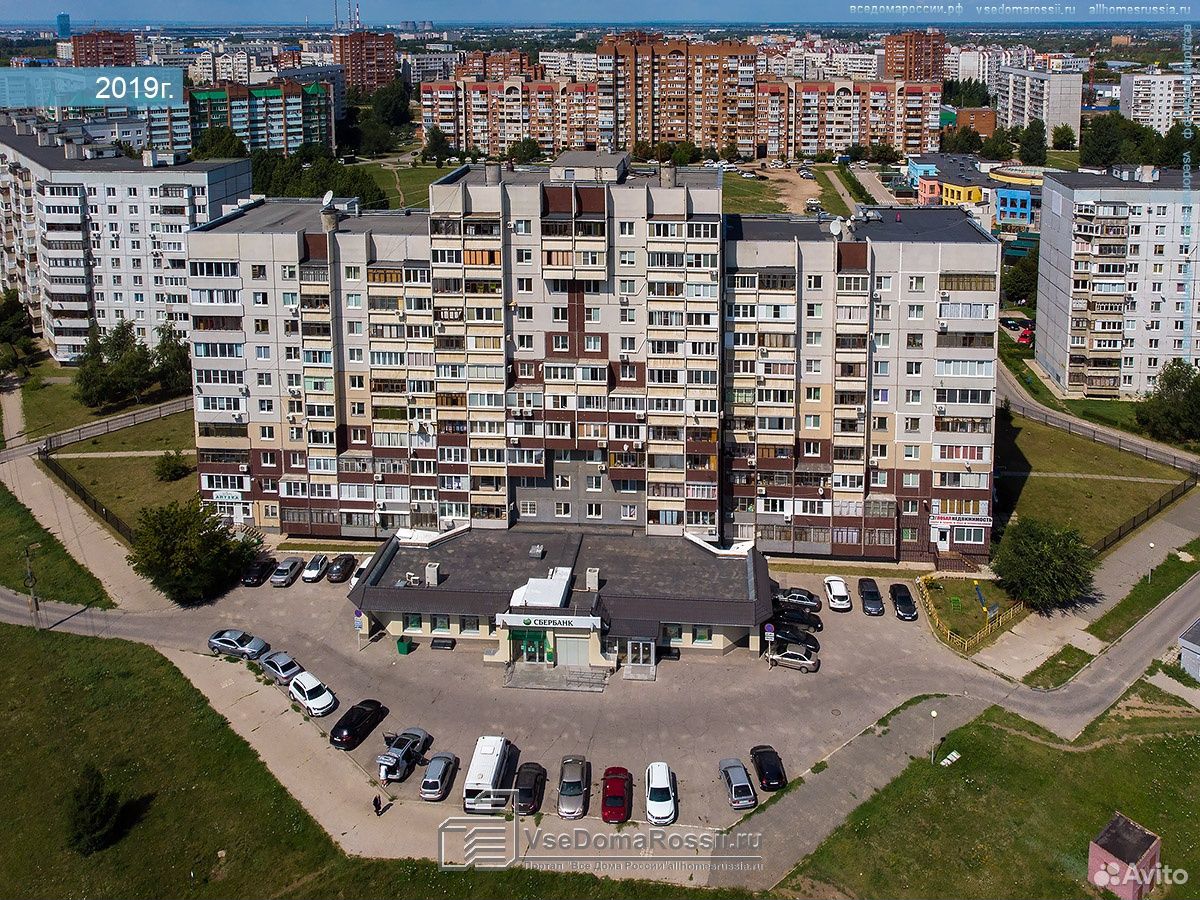 70 лет октября 46 тольятти фото ул. 70 лет Октября, 72 в Тольятти: информация о доме, предложения о покупке и ср