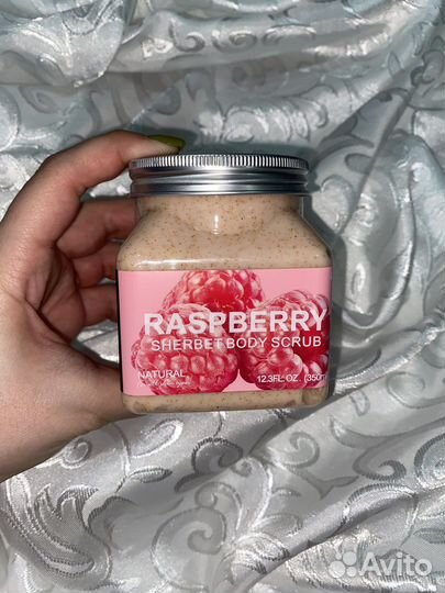 Скраб для тела