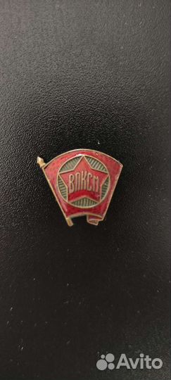 Значки СССР