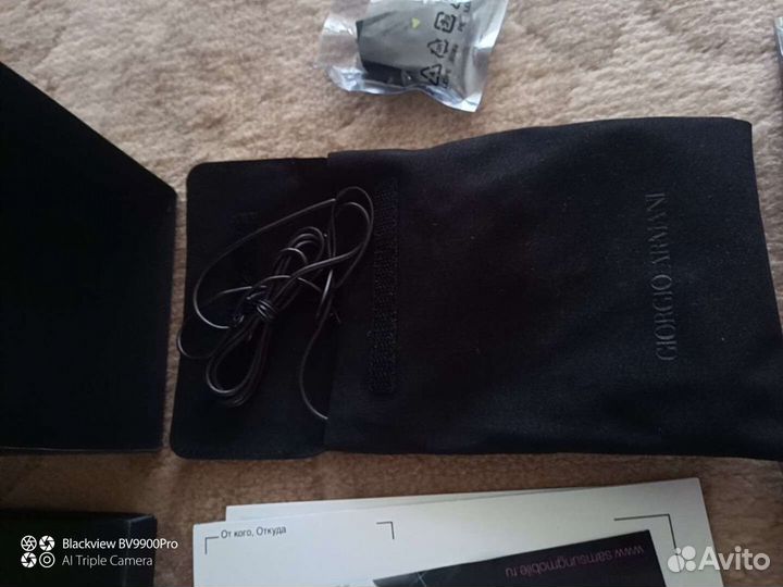 Телефон Samsung P520