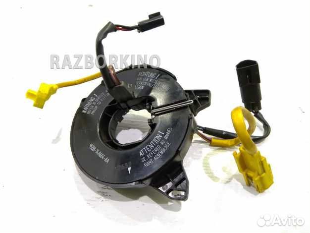 Лента подрулевая (улитка)