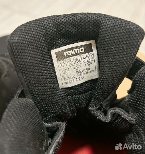 Ботинки демисезонные детские 30р-р