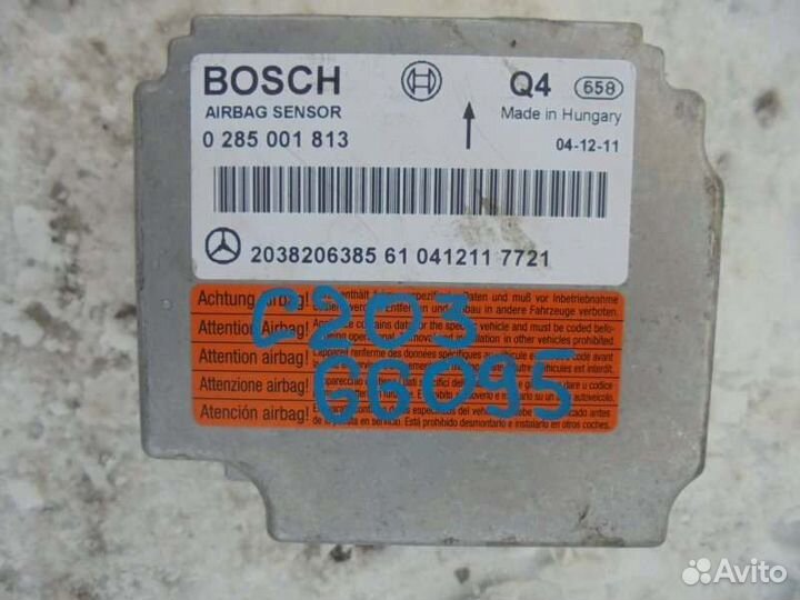 Блок управления airbag Mercedes-Benz C180 W203