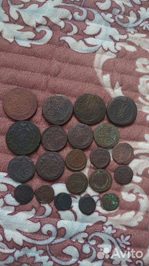 Монеты Екатерины и Елизаветы