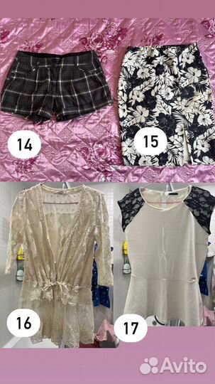 Женская одежда 42-54 размеров