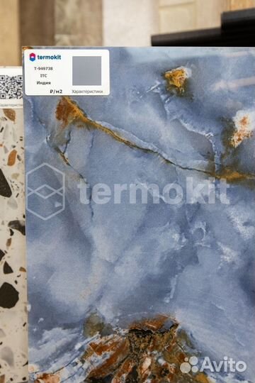 Керамогранит ITC Agyaro Blue High Glossy 60x60