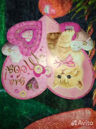 Конверт(открытка) для денег