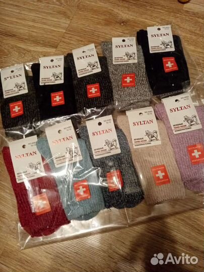 Шерстяные термо носки, медицинская резинка