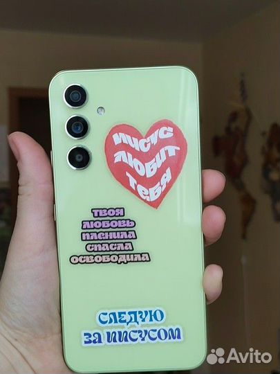 Виниловые наклейки