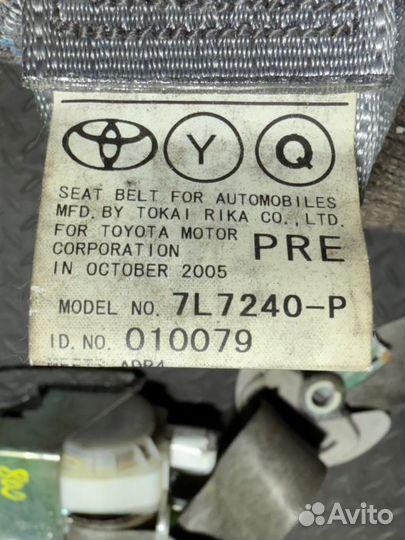 Ремень безопасности передний правый Toyota Prius