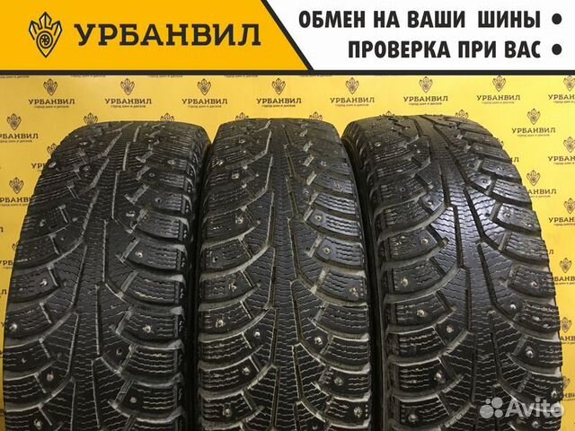 Nokian Tyres Nordman 5 185/65 R15 92T