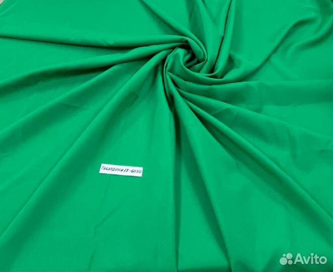 Ткань Габардин, Твил 210-250гр