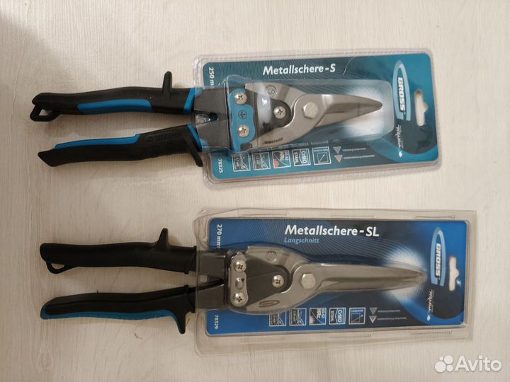Ножницы по металлу