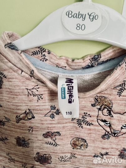 Платье на девочку 92-98