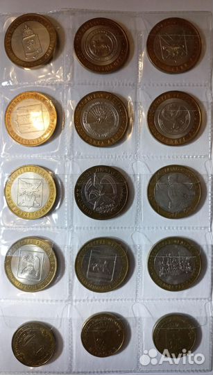 Коллекция из 78-ми монет