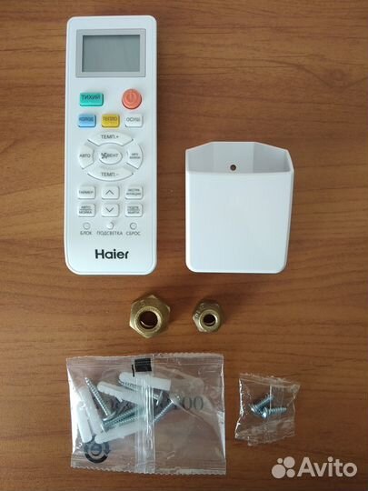 Пульт управления на кондиционер Haier (№ 2)
