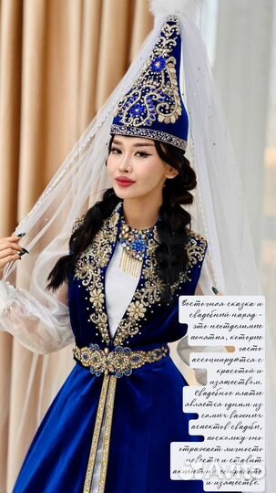 Прокат свадебных платьев