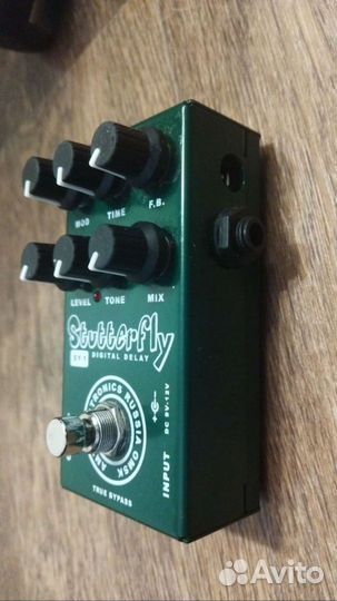 Гитарные педали