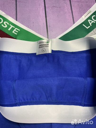 Трусы мужские