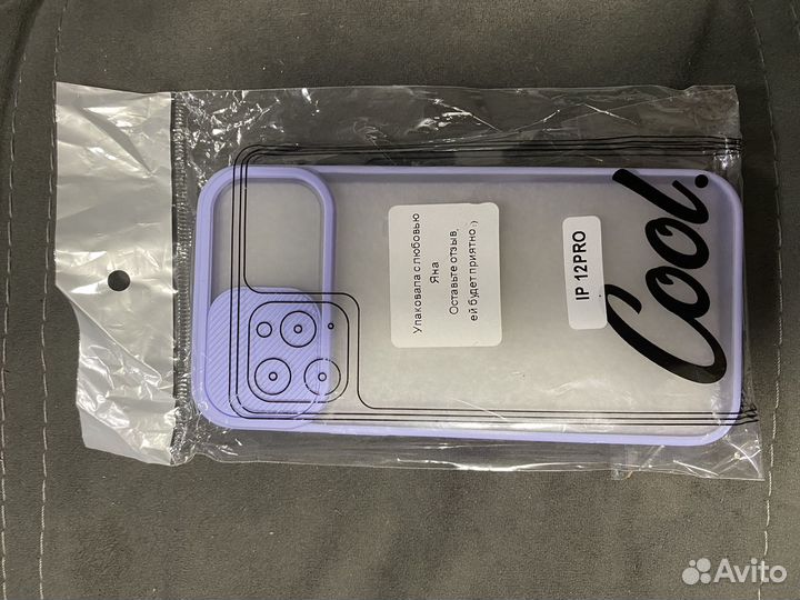 Чехол на iPhone 12 pro