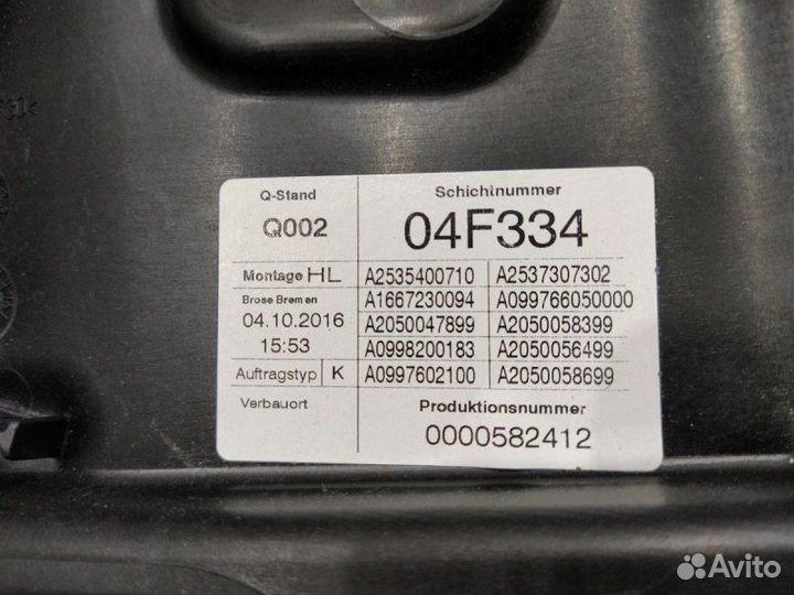 Стеклоподъемник задний левый Mercedes-Benz 250D