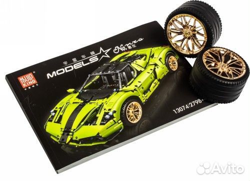 Конструктор mould king 13074 Спорткар Ferrari Enzo