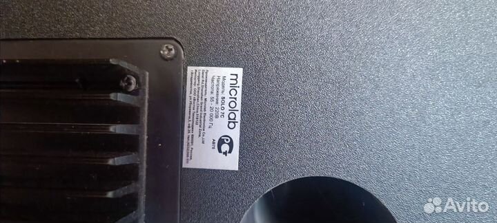 Колонки активные microlab solo 7c 2шт