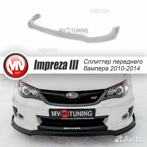 Сплиттер на передний бампер Subaru Impreza 3 GE