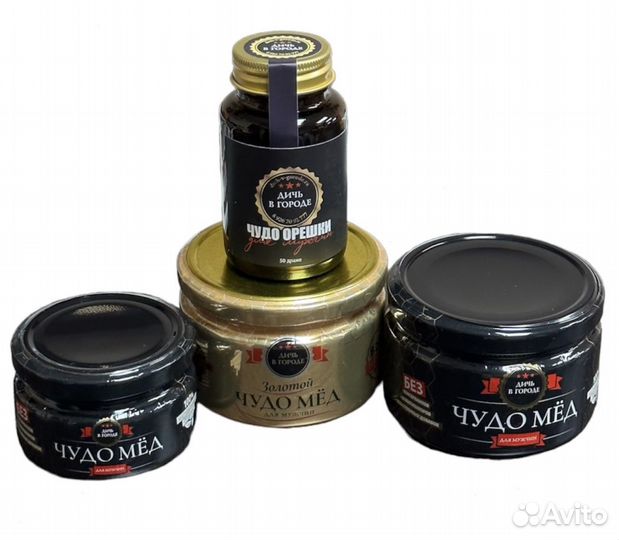 Чудо- мёд для яркой ночи