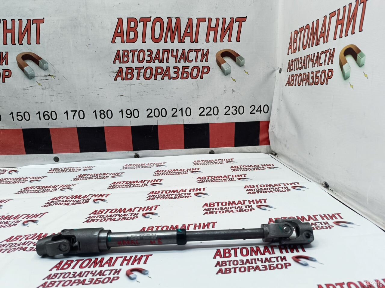 Карданчик вал рулевой Haval M6