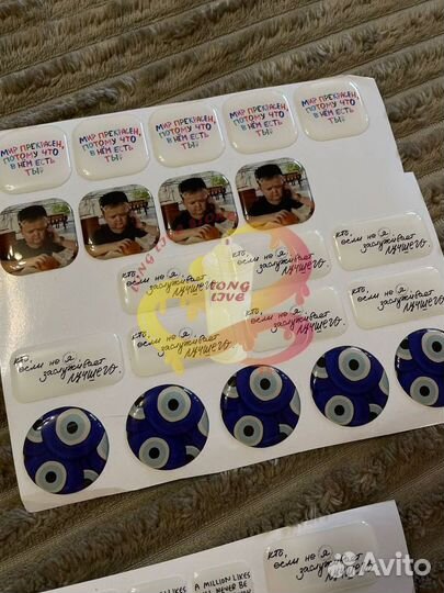 3d стикеры на телефон оптом с доставкой