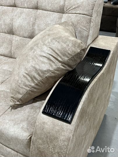 Диван раскладной