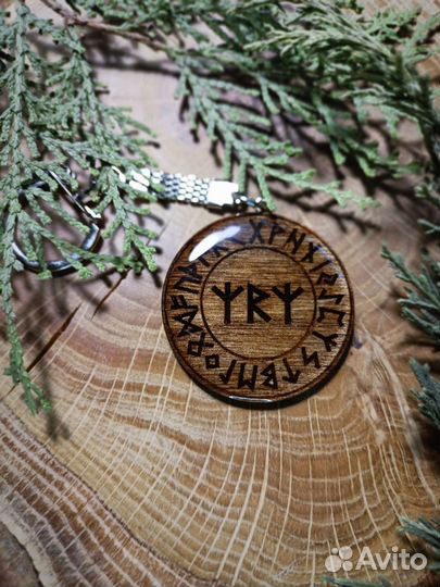 Рунический талисман