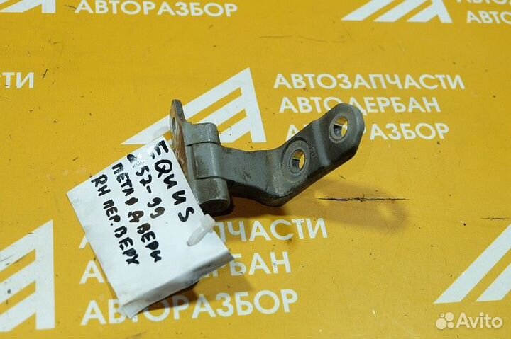 Петля двери передней правой верх Hyundai Equus II