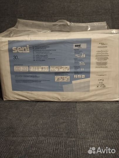 Памперсы для взрослых seni standart air medium 2