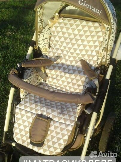 Коляска 2 в 1