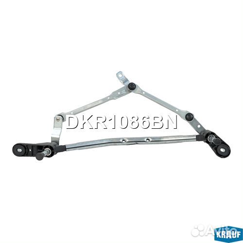 Трапеция стеклоочистителя DKR1086BN Krauf