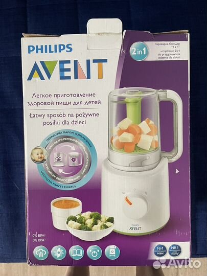Пароварка блендер philips avent 2 в 1