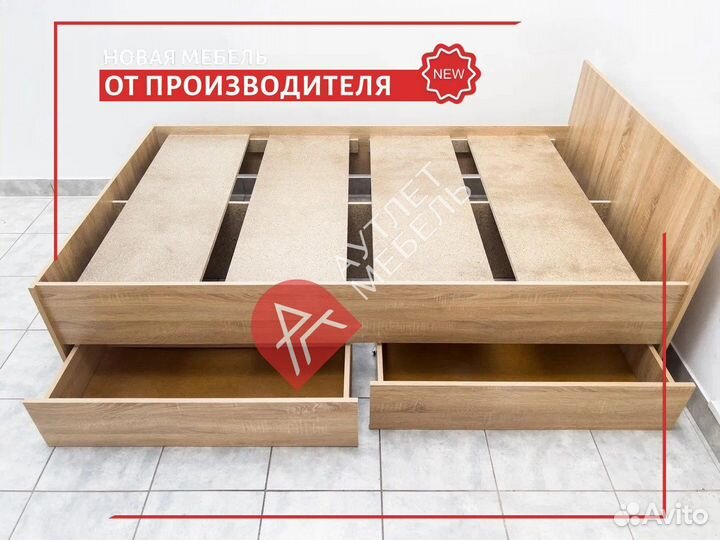 Кровать полуторка