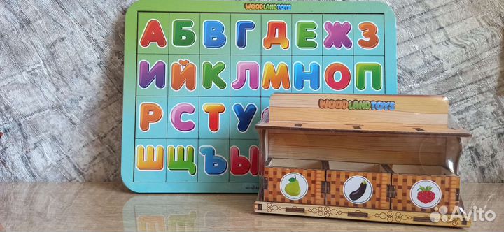 Развивающие деревянные игрушки