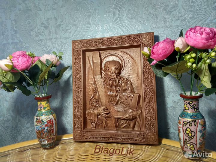 Икона из дуба Апостола Андрея Первозванного