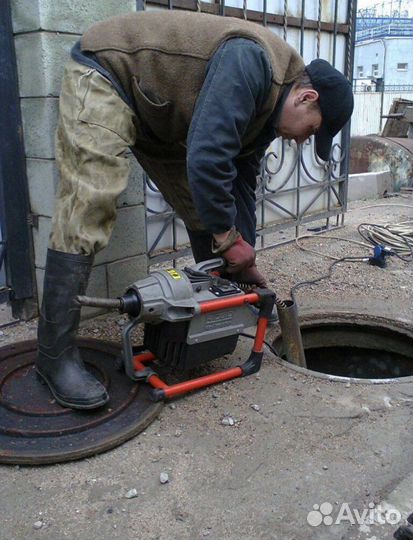 Устранение засоров прочистка