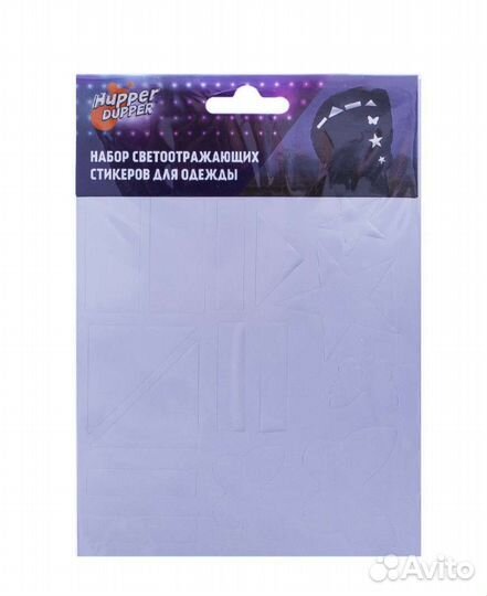 Набор светоотражающих стикеров для одежды