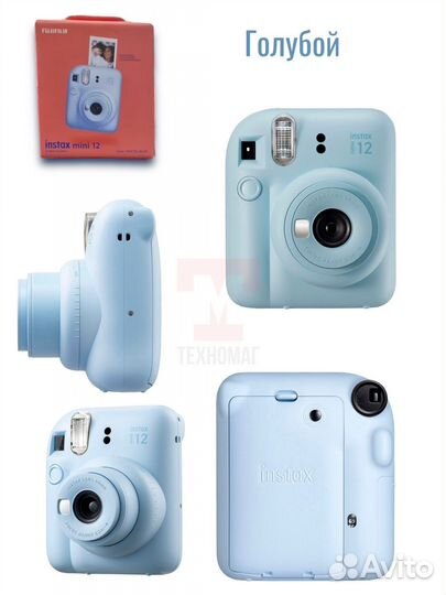 Фотоаппарат Instax mini 12 с моментальной печатью