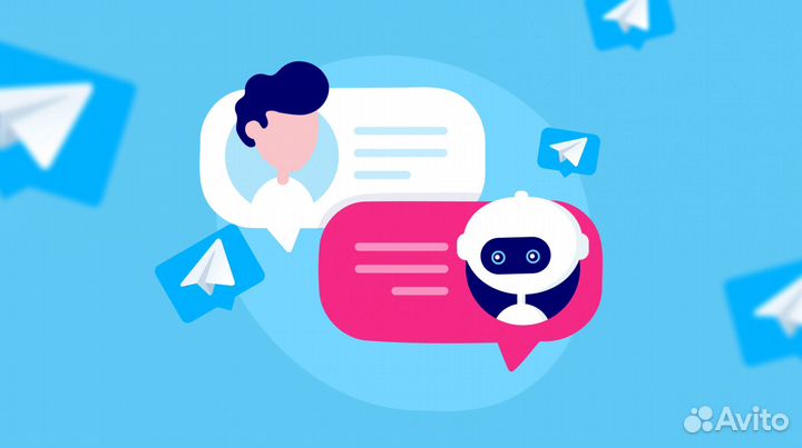 Создание любых телеграм ботов