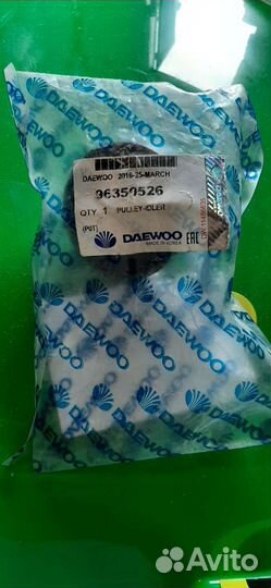 Ролик грм Daewoo nexia 16 кл