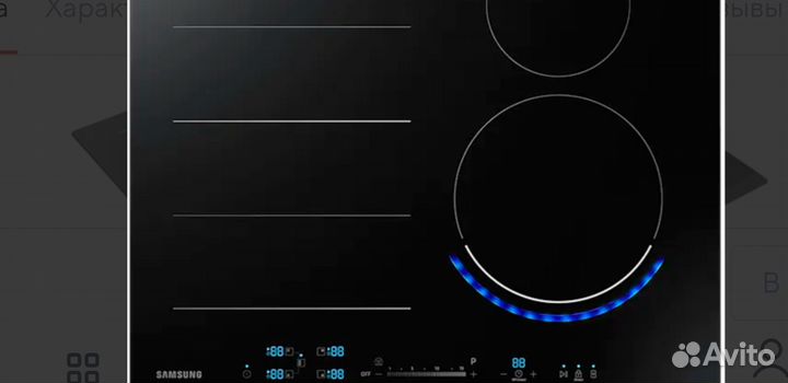 Варочная панель