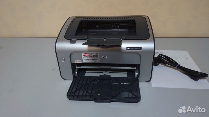 Принтер лазерный HP LaserJet P1006