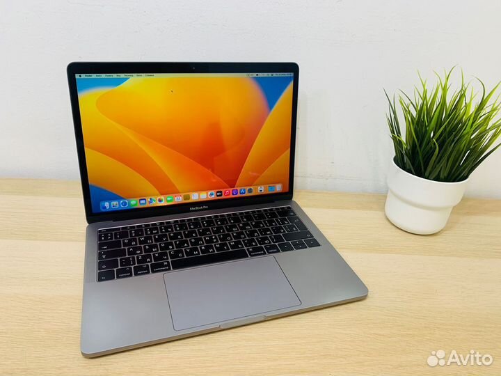 Apple MacBook Pro 13 2017